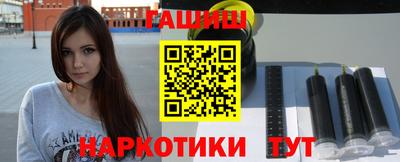 таблы Аргун