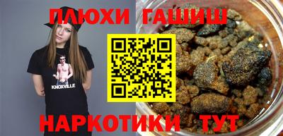 кокаин колумбия Апрелевка