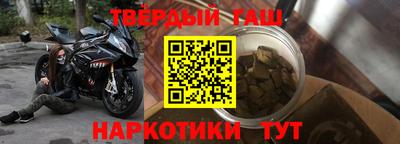 кокаин колумбия Апрелевка