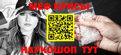 дурь Балаково