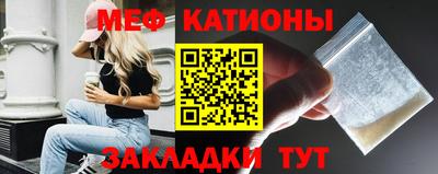 спиды Апшеронск