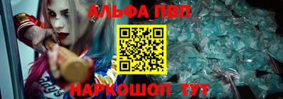 гидропоника Балашиха