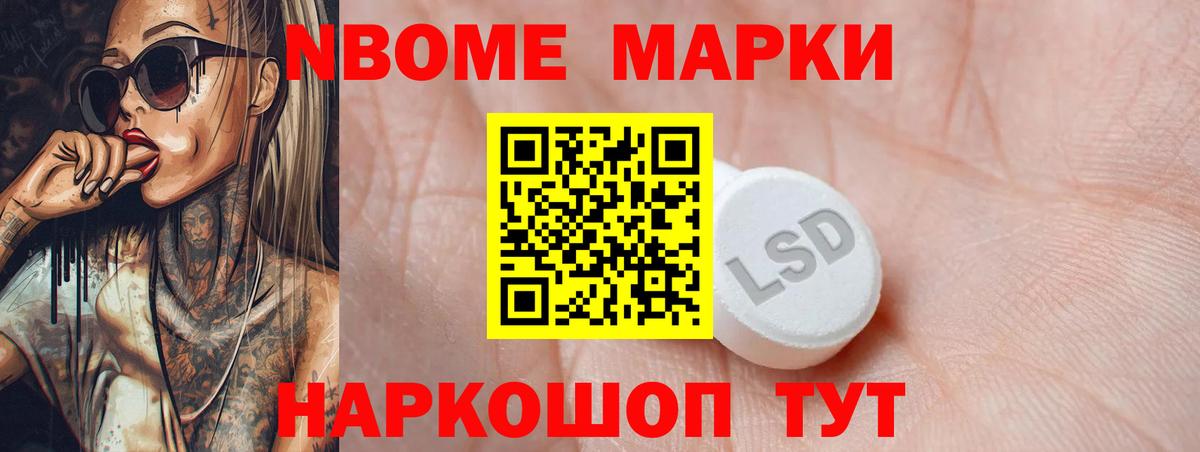 ЛСД экстази ecstasy  гидра ссылка  Лсд 25 экстази кислота  Бахчисарай 