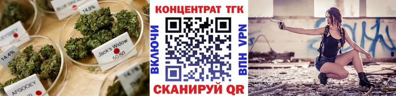 Дистиллят ТГК вейп с тгк  Бахчисарай 