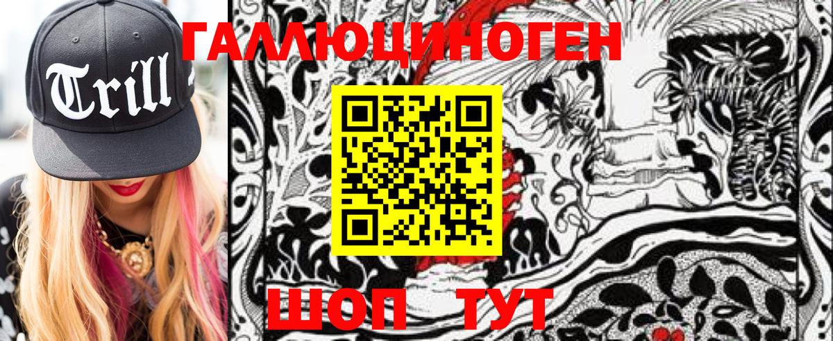 A PVP СК   ГАШ  МДМА  Меф МЯУ МЯУ кристаллы  Кокаин  Бахчисарай  Мефедрон кристаллы  ЭКСТАЗИ 